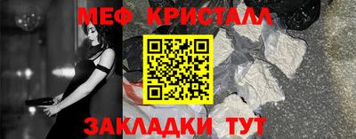 хмурый Свободный