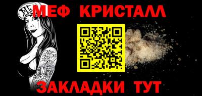 дистиллят марихуана Рязань