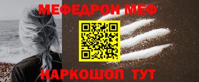 гидропоника Северобайкальск