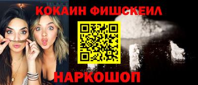 хмурый Свободный