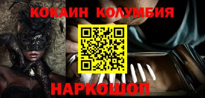дистиллят марихуана Рязань