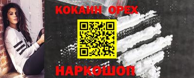 дистиллят марихуана Рязань