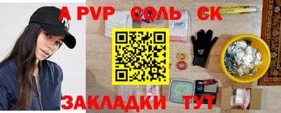 скорость Рыбинск