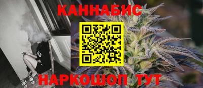 дистиллят марихуана Рязань