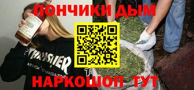 дистиллят марихуана Рязань