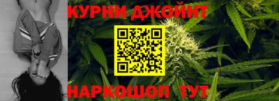 скорость Рыбинск