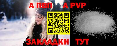 скорость Рыбинск