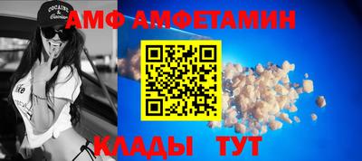 наркотики Севастополь
