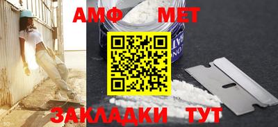 наркотики Севастополь