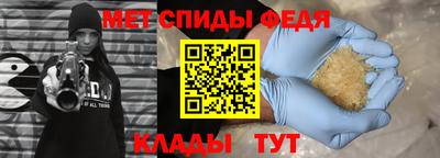 скорость Рыбинск