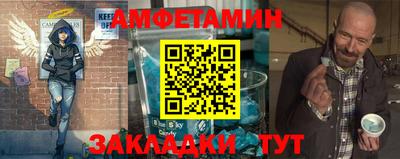 гидропоника Северобайкальск