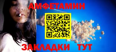 дистиллят марихуана Рязань