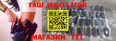 дистиллят марихуана Рязань