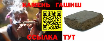 скорость Рыбинск