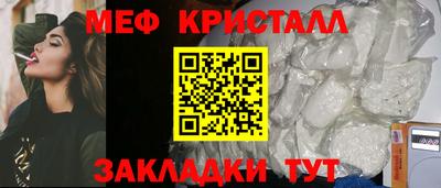 дистиллят марихуана Рязань
