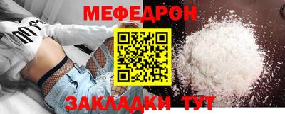 скорость Рыбинск