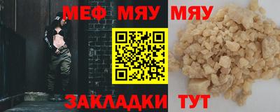 дистиллят марихуана Рязань